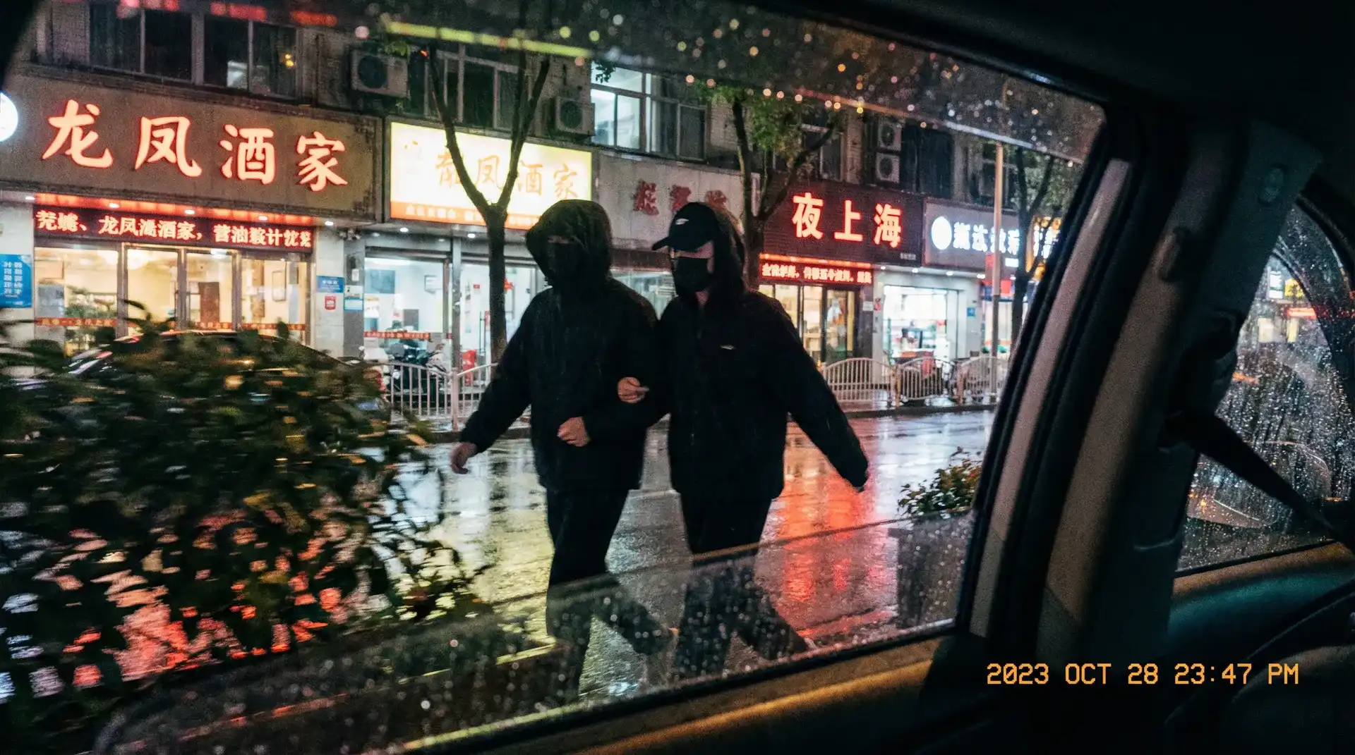 bob综合体育官网 - 顶流明星深夜密会现场抓拍照片